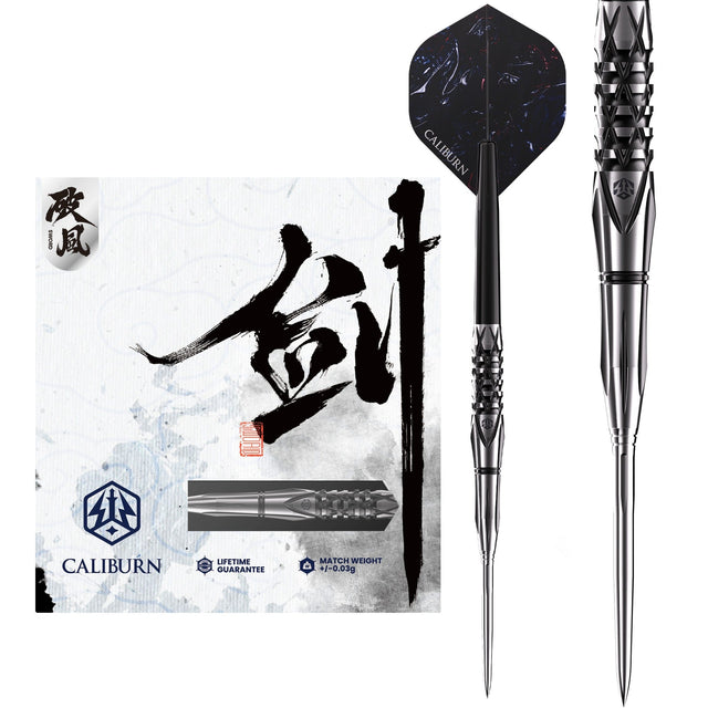 Caliburn Sword Darts - Steel Tip - 95% Tungsten - S2