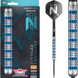 Bulls Nicolas Thuillier CP Darts - Steel Tip - 90% Tungsten 21g