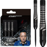 *Cosmo Darts - Discovery Label - Steel Tip - Pupo Teng Lieh 23g