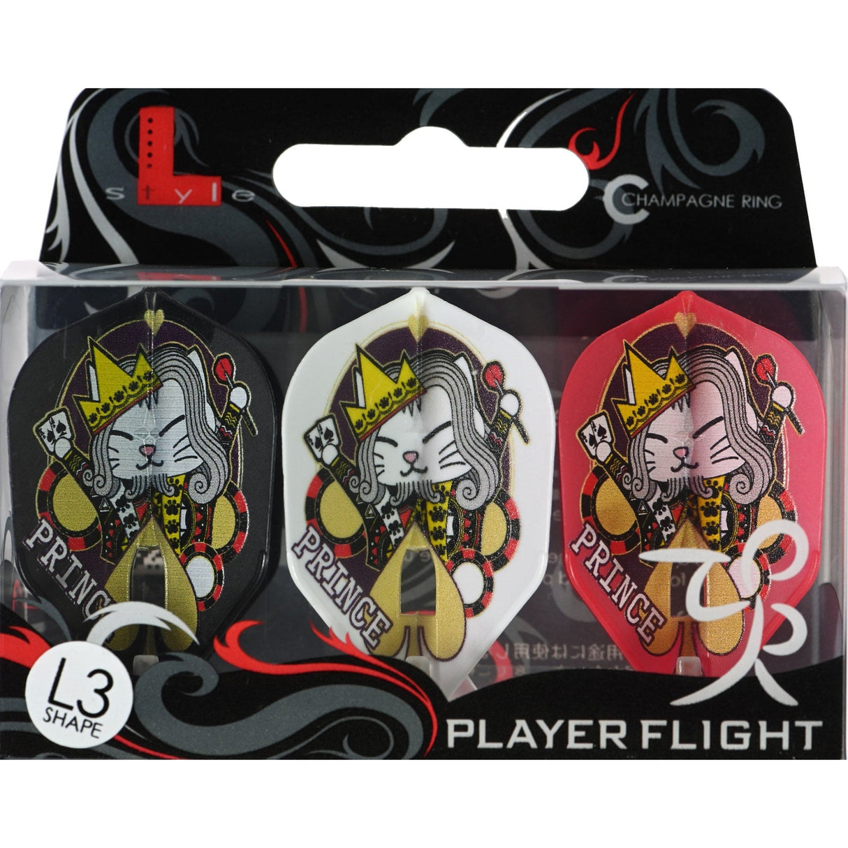 *L-Style - L-Flight Pro - Champagne Ring - L3 Shape - Prince Shek - Mixed