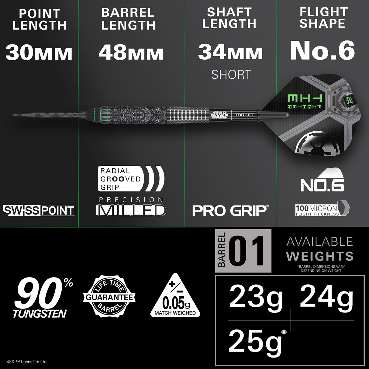 Target Star Wars Darts - Steel Tip - 90% Tungsten - Tie Fighter