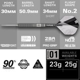 Target Beau Greaves Darts - Steel Tip - 90% Tungsten - G1