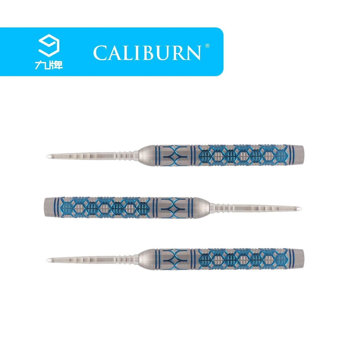 *Caliburn DNA Darts - Steel Tip - 90% - D1 - Blue 23g