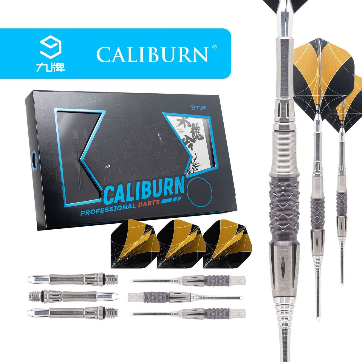Caliburn Black Dragon Darts - Steel Tip - 97.5% - Black 19g