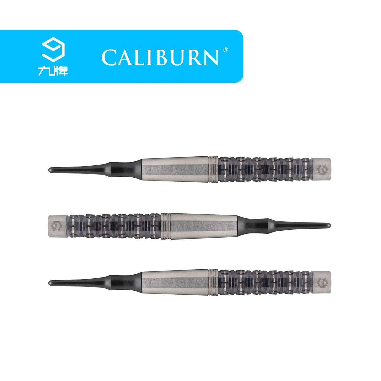 *Caliburn Nights Watch Darts - Soft Tip - 95% - N2 - Black